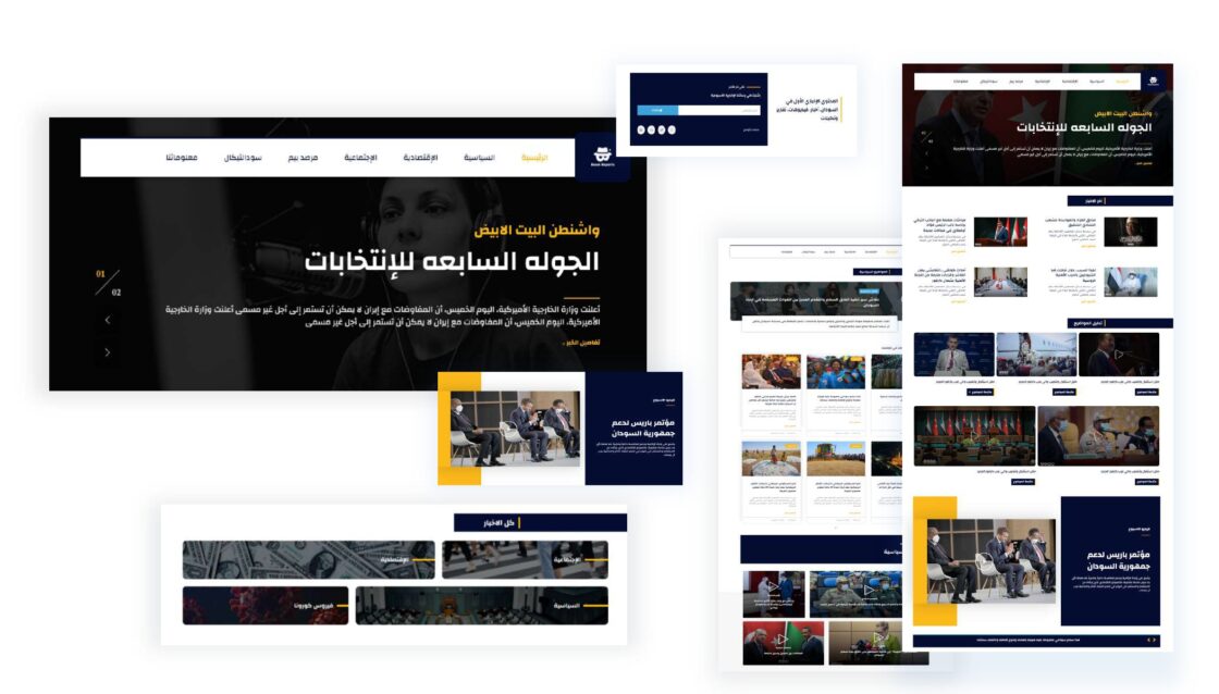 Blog Website