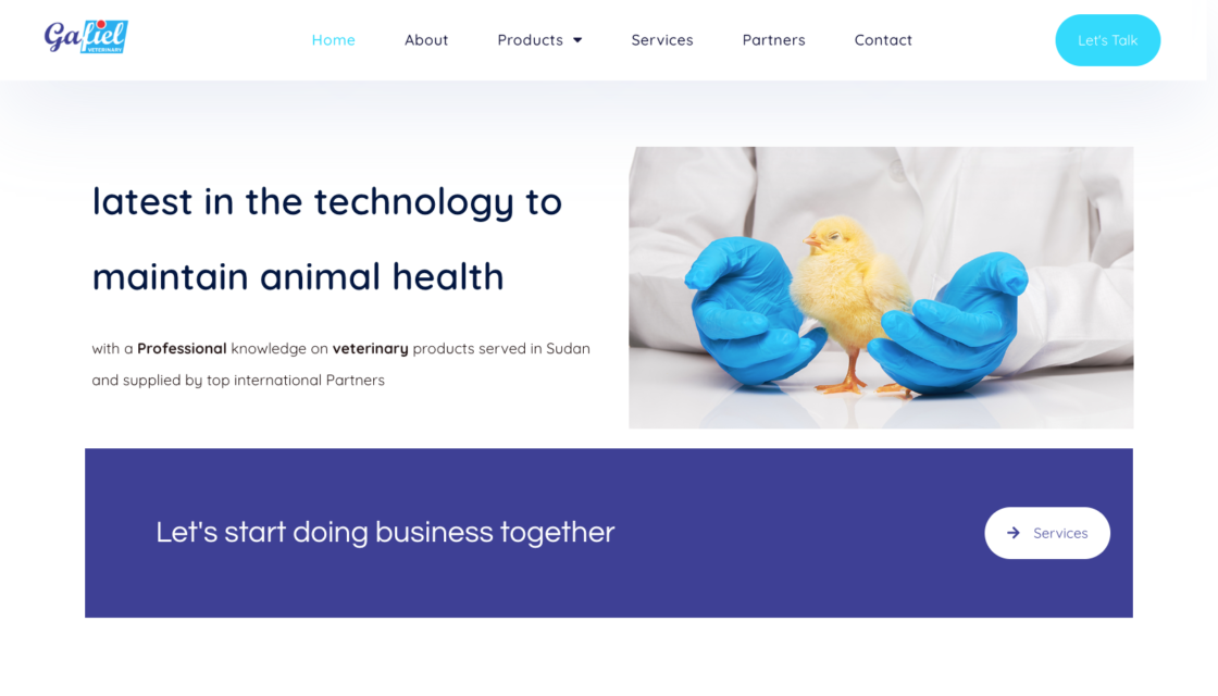 Gafiel Veterinary Company